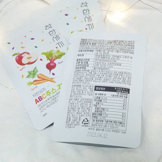 시크하게님이 올린 리뷰 사진 2