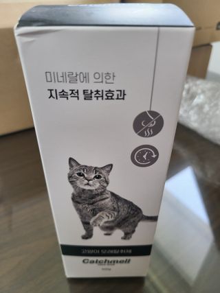 쪼로리님이 올린 리뷰 사진 1