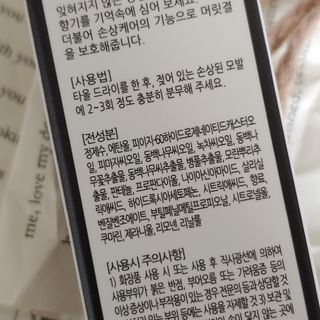 유햐님이 올린 리뷰 사진 3