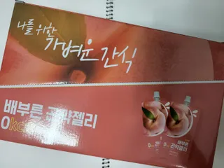kba8328님이 올린 리뷰 사진 3