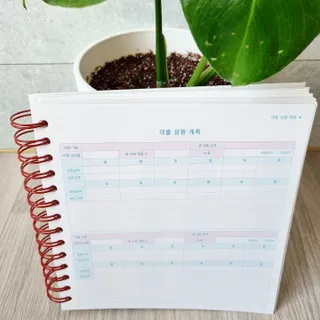 빵갱님이 올린 리뷰 사진 4