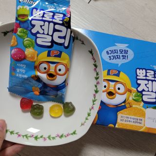 직장인님이 올린 리뷰 사진 1