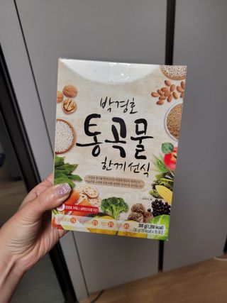 똥준마밍님이 올린 리뷰 사진 1