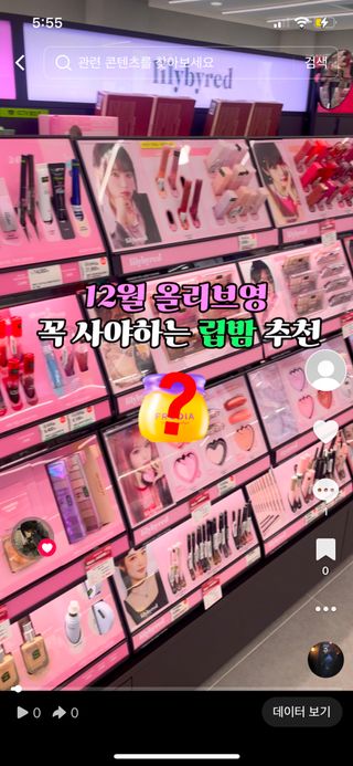 후유다이즈님이 올린 리뷰 사진 2