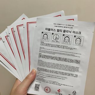 닥터마시멜로 마블러스 멀티 클리닉 마스크 — 5점을 준 리뷰어가 2021년 5월 올린 사용 사진