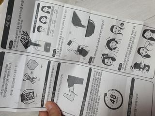 찌꽁님이 올린 리뷰 사진 3