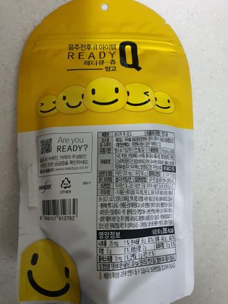 쪼언니님이 올린 리뷰 사진 2