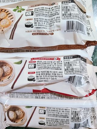 아리하이님이 올린 리뷰 사진 2
