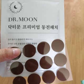 오세요님이 올린 리뷰 사진 3