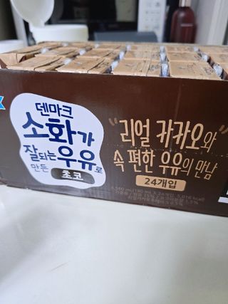 [구매평]덴마크 소화가 잘되는 우유로 만든 초코, 190ml, 24개 — 5점을 준 리뷰어가 2025년 2월 올린 사용 사진