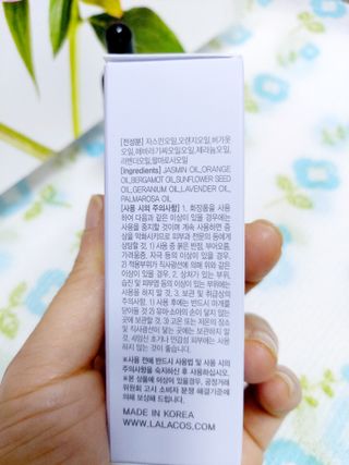 라라로즈데이 시즌2 천연 아로마오일 Y존 케어 속옷향수 이너퍼퓸 5ml  여성의 자존감을 UP시키자 — 5점을 준 리뷰어가 2021년 10월 올린 사용 사진
