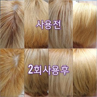 NANA님이 올린 리뷰 사진 3