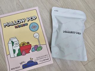 보라보라해님이 올린 리뷰 사진 1