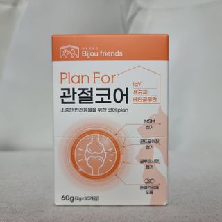 apple님이 올린 리뷰 사진 1
