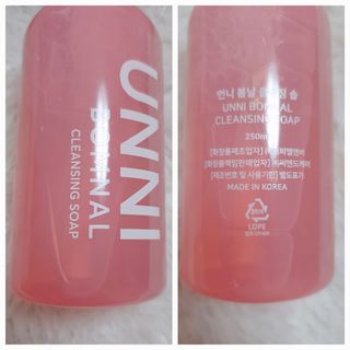 수효니잉님이 올린 리뷰 사진 1