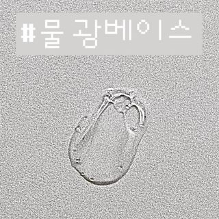ㄹ진님이 올린 리뷰 사진 2