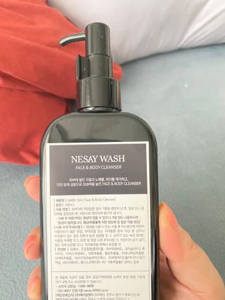 NESAY 네세이 올인원 트러블 워시 250mL — 4.5점을 준 리뷰어가 2021년 4월 올린 사용 사진