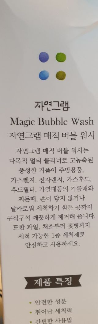 알수가없네님이 올린 리뷰 사진 2