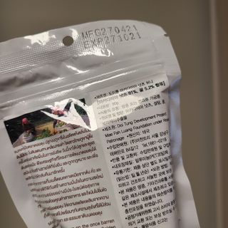 레아님이 올린 리뷰 사진 3