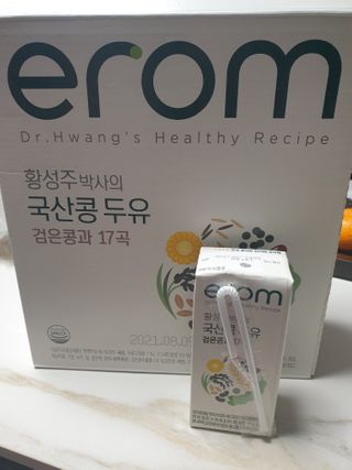 SOM&YUL님이 올린 리뷰 사진 2