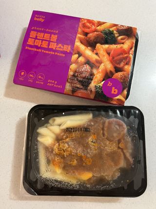 하노리님이 올린 리뷰 사진 3