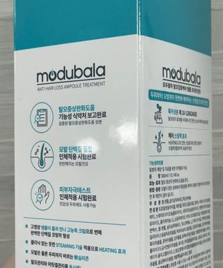 모두발라 탈모집중케어 앰플 트리트먼트 — 5점을 준 리뷰어가 2022년 3월 올린 사용 사진