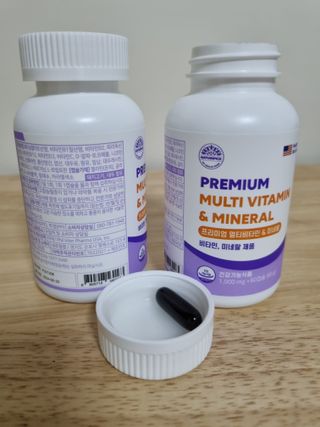 서울약사신협 네이처픽_멀티비타민&미네랄_1,000mg x 120캡슐 — 5점을 준 리뷰어가 2021년 9월 올린 사용 사진