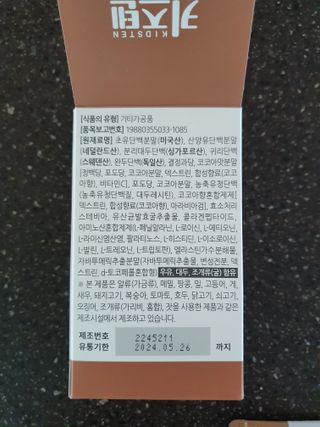 cheers님이 올린 리뷰 사진 4