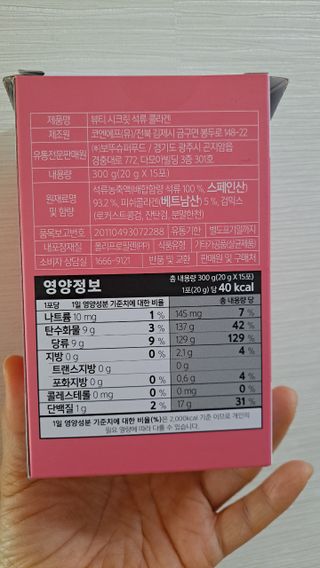 황금나무님이 올린 리뷰 사진 2