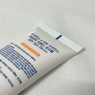 [트리티스] UV 디펜스 선크림 PA+++ / SPF50+  60ml — 4점을 준 리뷰어가 2021년 1월 올린 사용 사진