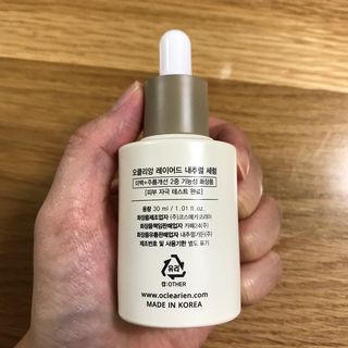 moden님이 올린 리뷰 사진 2