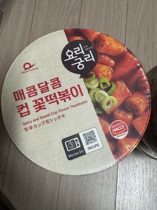 나우  [요리궁리] B타입 ( 매콤, 치즈, 매콤까르보 ) 꽃떡볶이 6개입 세트 — 4점을 준 리뷰어가 2025년 3월 올린 사용 사진