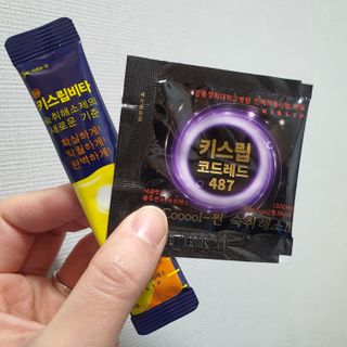 [키스립] 근복적인 숙취원인 해결 숙취해소제 키스립 코드레드487 2팩 & 뉴키스립비타 1box  set — 5점을 준 리뷰어가 2022년 3월 올린 사용 사진