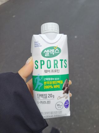 루비셀러님이 올린 리뷰 사진 1