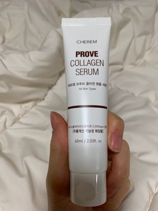 체르엠  프루브 콜라겐 앰플세럼 60ml 1병 — 5점을 준 리뷰어가 2022년 2월 올린 사용 사진