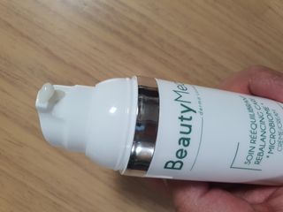 뷰티메드 OFL 리밸런싱 케어 크림 50ml — 4점을 준 리뷰어가 2022년 8월 올린 사용 사진