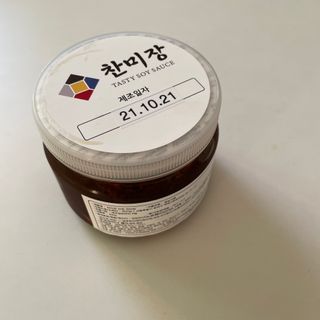 빵이님이 올린 리뷰 사진 3