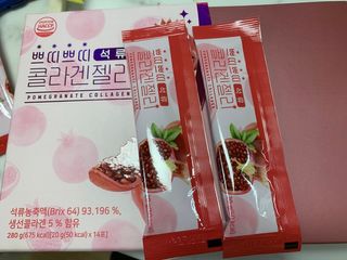 헬스업_쁘띠쁘띠석류콜라겐젤리_20g x 14포 — 5점을 준 리뷰어가 2021년 1월 올린 사용 사진