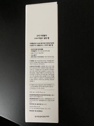 오띠 카렌듈라 LHA 마일드 필링 젤(120ml) — 4.5점을 준 리뷰어가 2021년 4월 올린 사용 사진
