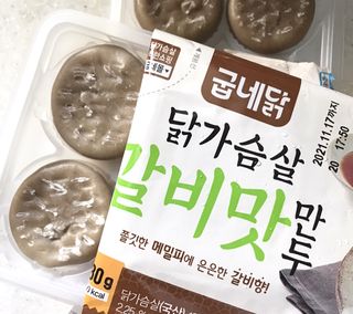 화요일님이 올린 리뷰 사진 1