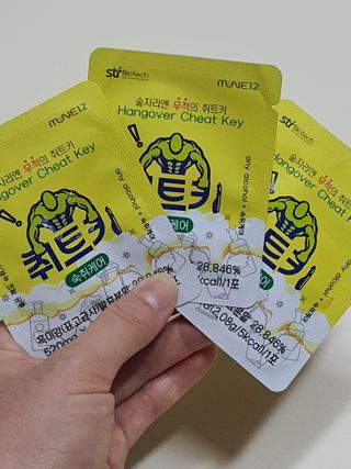 독대님이 올린 리뷰 사진 2