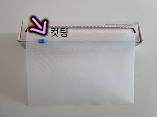 아이짱님이 올린 리뷰 사진 2
