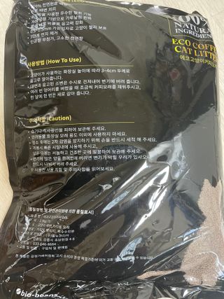 라라통통님이 올린 리뷰 사진 2