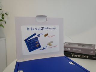 큰꿈님이 올린 리뷰 사진 2
