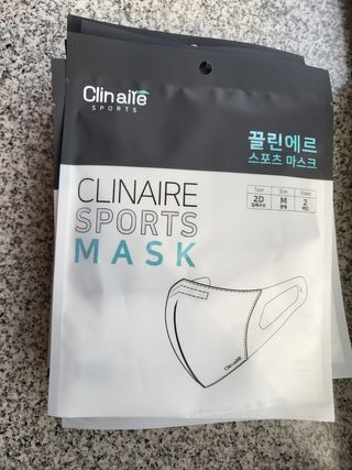 끌린에르 스포츠 귀편한 새부리형 마스크 — 5점을 준 리뷰어가 2022년 2월 올린 사용 사진