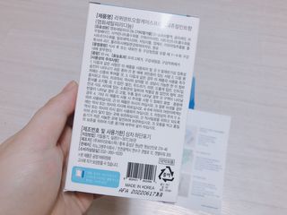 모닝스타님이 올린 리뷰 사진 4