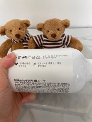 인절미인❣️님이 올린 리뷰 사진 4