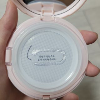 [크리스앤릴리] 내츄럴 글로우 97쿠션 — 5점을 준 리뷰어가 2022년 9월 올린 사용 사진