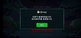 불량주부벗어나기님이 올린 리뷰 사진 3