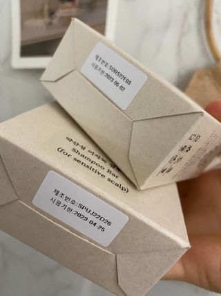 두류헌 샴푸바+컨디셔닝 린스바 머리가꿈세트 — 5점을 준 리뷰어가 2022년 5월 올린 사용 사진